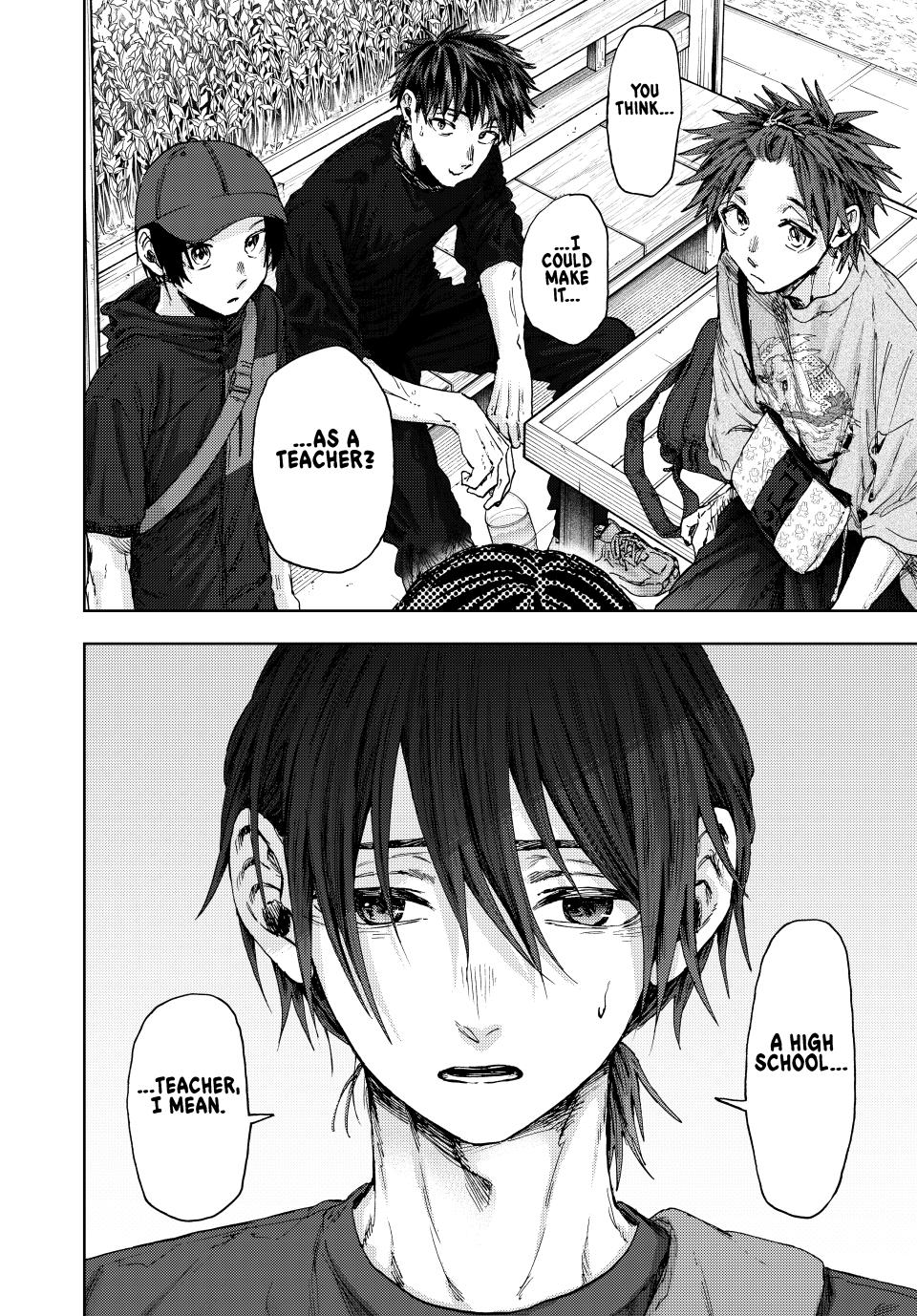 Kaoru Hana wa Rin to Saku Chapter 146 page 20 - Chapter 146: Unwinding