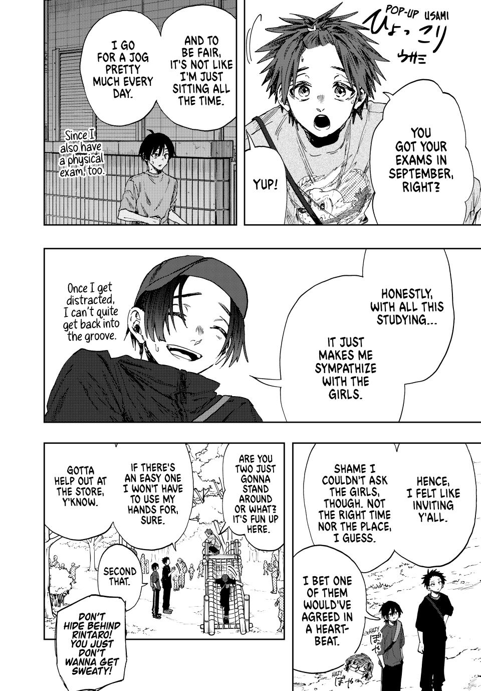 Kaoru Hana wa Rin to Saku Chapter 146 page 6 - Chapter 146: Unwinding