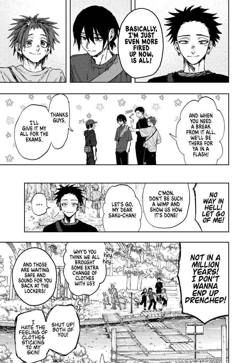 Kaoru Hana wa Rin to Saku Chapter 146 page 9 - Chapter 146: Unwinding