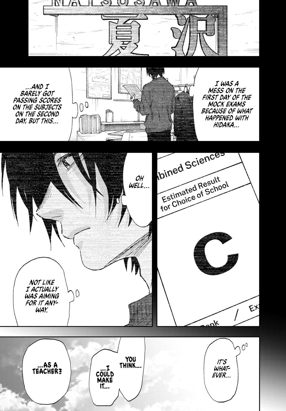 Kaoru Hana wa Rin to Saku Chapter 147 page 1 - Chapter 147: Natsusawa’s Path