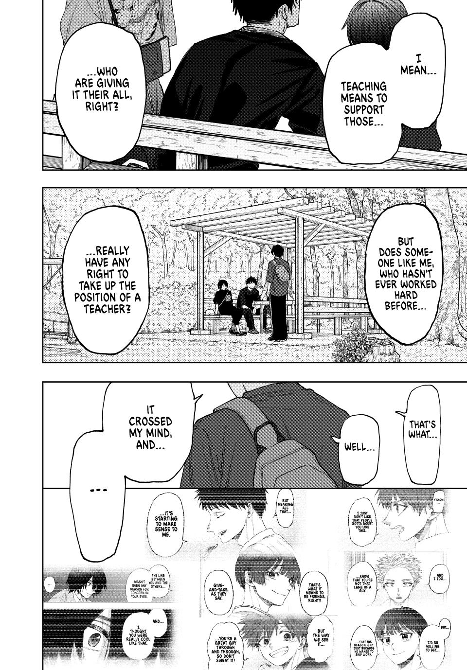 Kaoru Hana wa Rin to Saku Chapter 147 page 14 - Chapter 147: Natsusawa’s Path