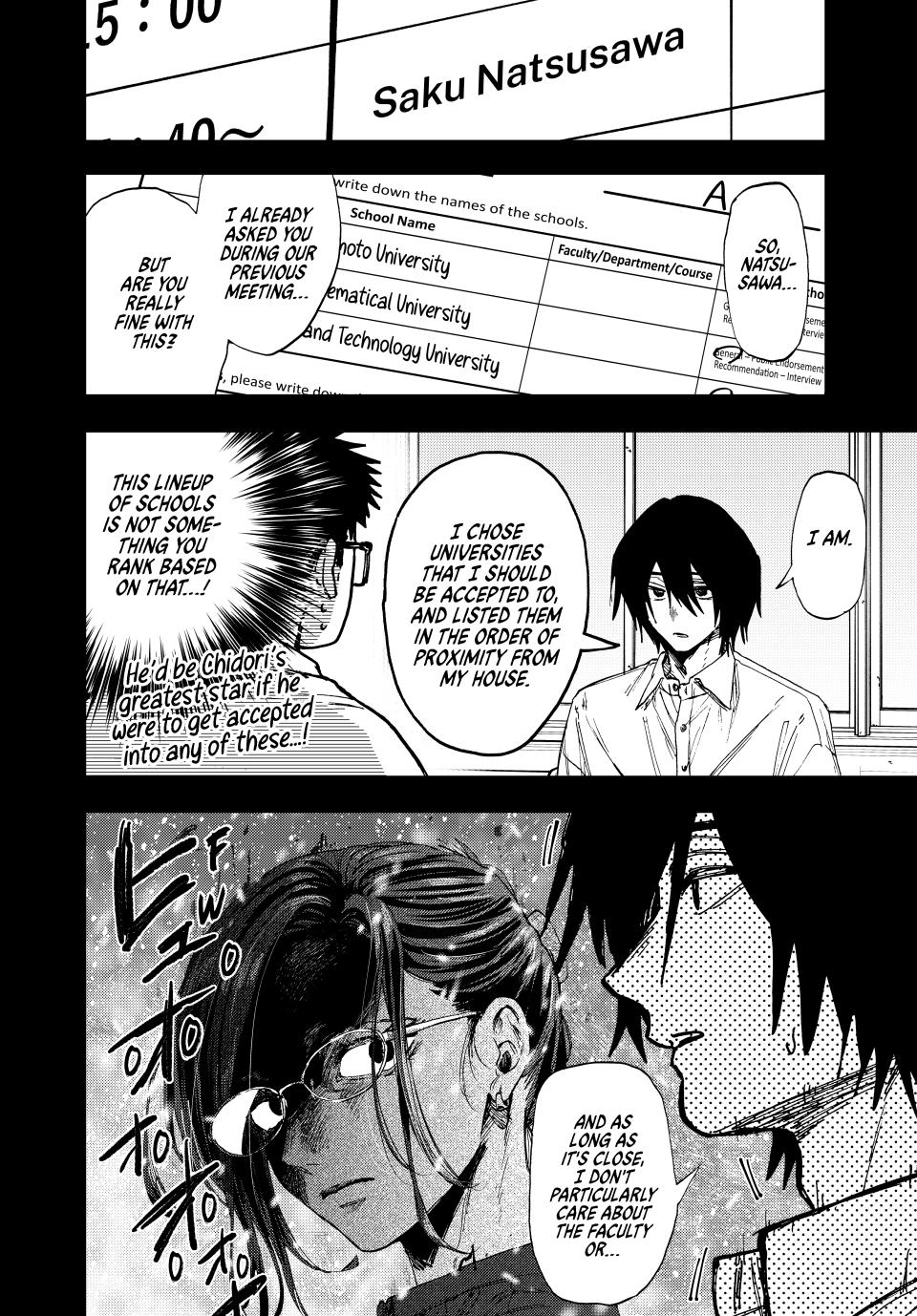 Kaoru Hana wa Rin to Saku Chapter 147 page 4 - Chapter 147: Natsusawa’s Path