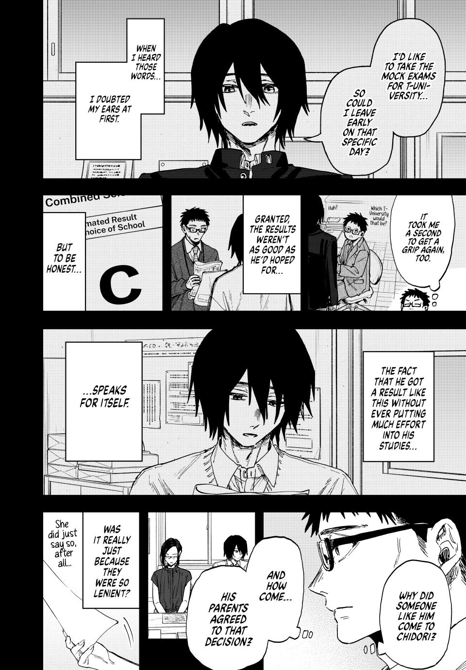 Kaoru Hana wa Rin to Saku Chapter 147 page 6 - Chapter 147: Natsusawa’s Path