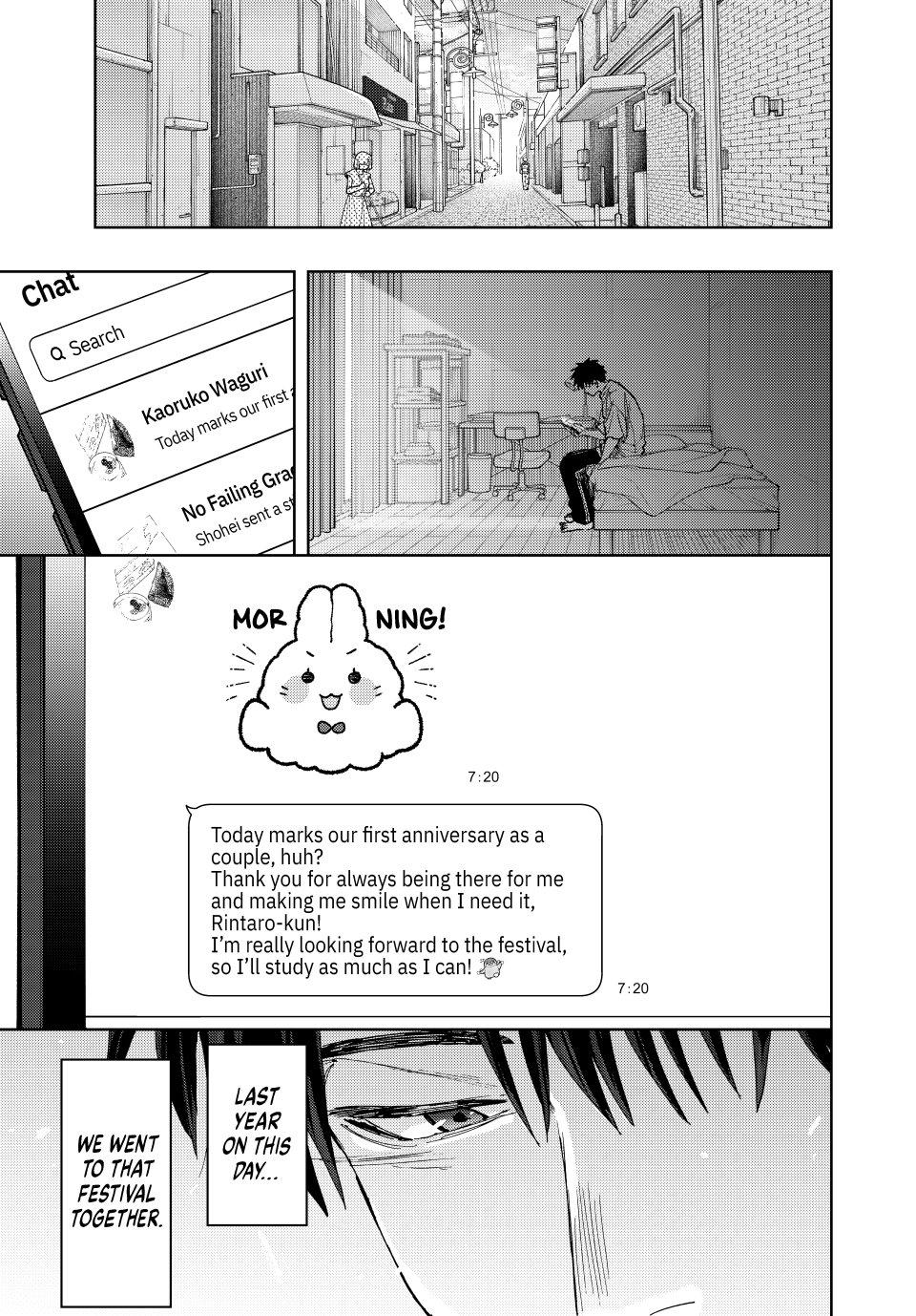 Kaoru Hana wa Rin to Saku Chapter 148 page 1 - Chapter 148: First Anniversary