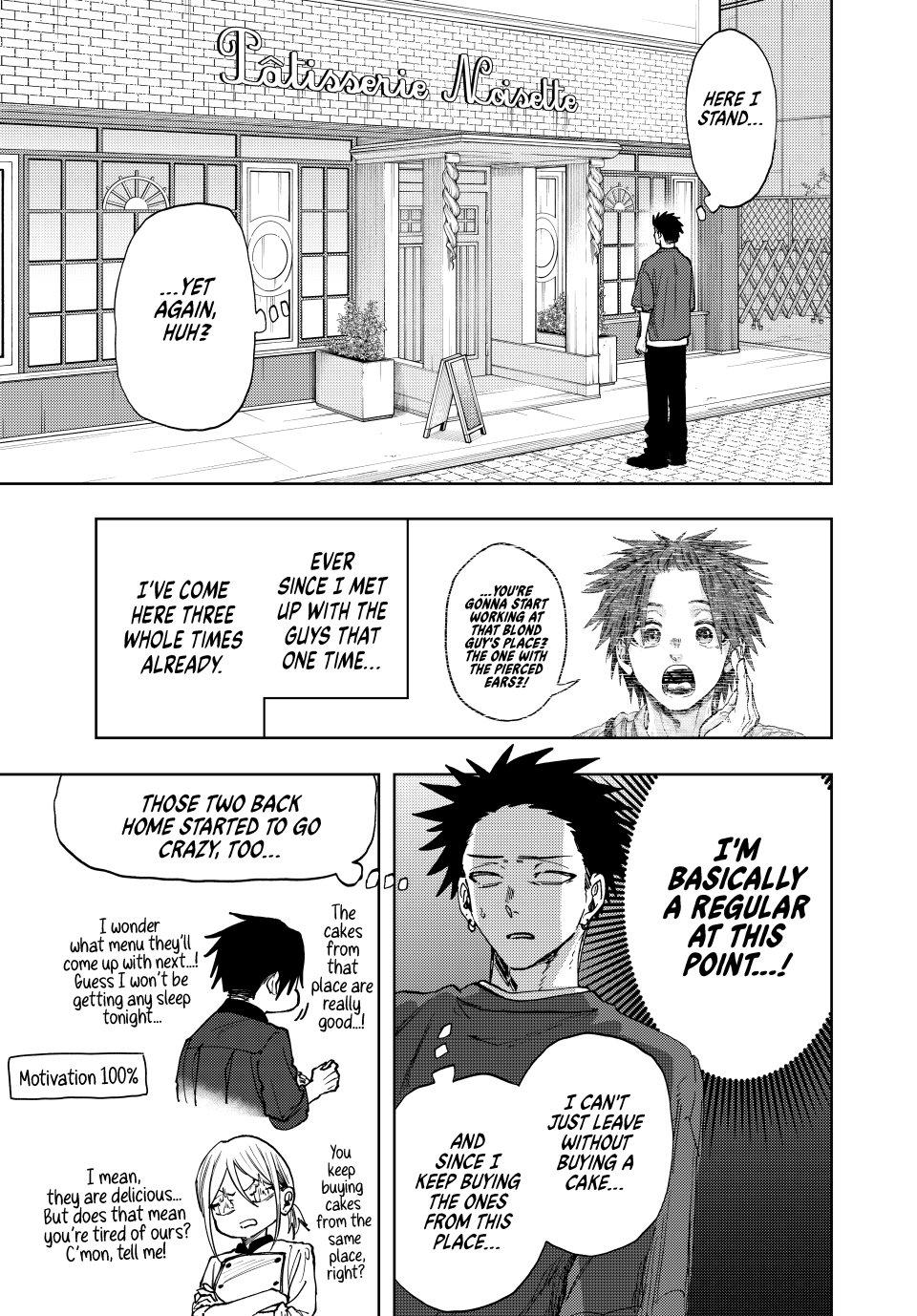 Kaoru Hana wa Rin to Saku Chapter 148 page 11 - Chapter 148: First Anniversary