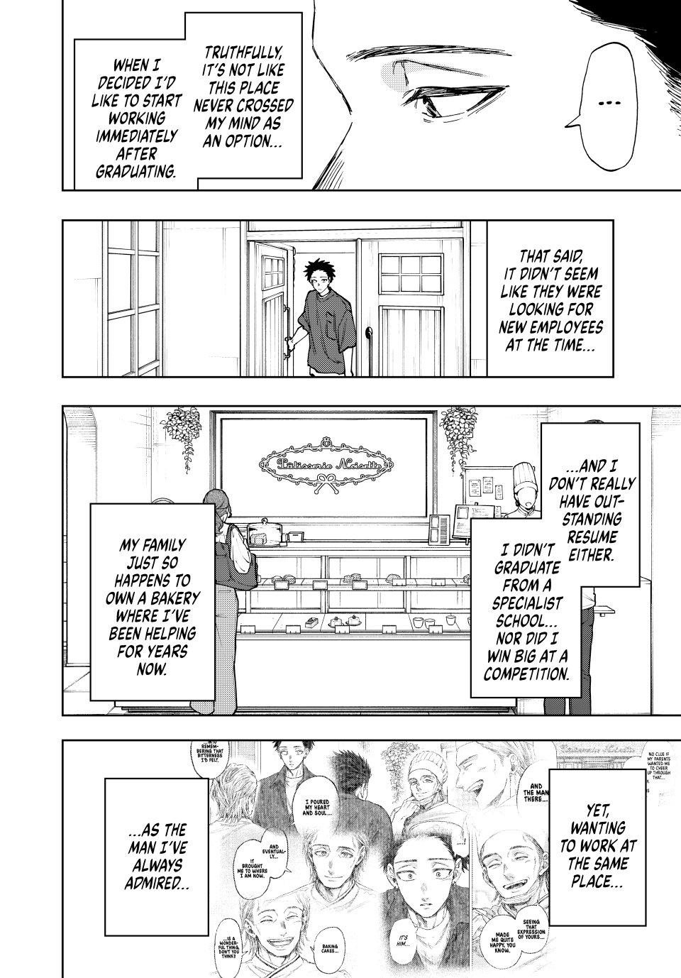 Kaoru Hana wa Rin to Saku Chapter 148 page 12 - Chapter 148: First Anniversary
