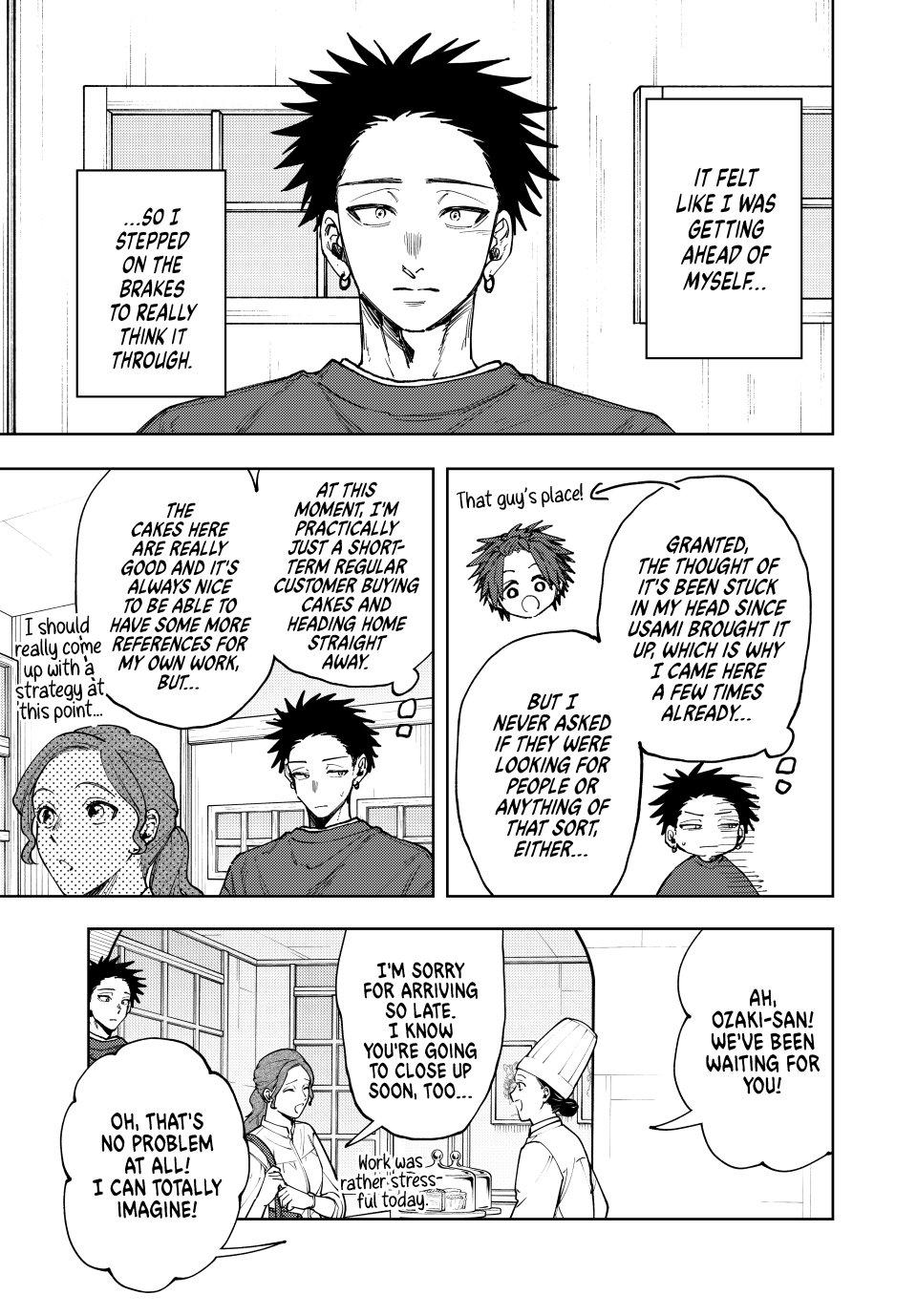 Kaoru Hana wa Rin to Saku Chapter 148 page 13 - Chapter 148: First Anniversary