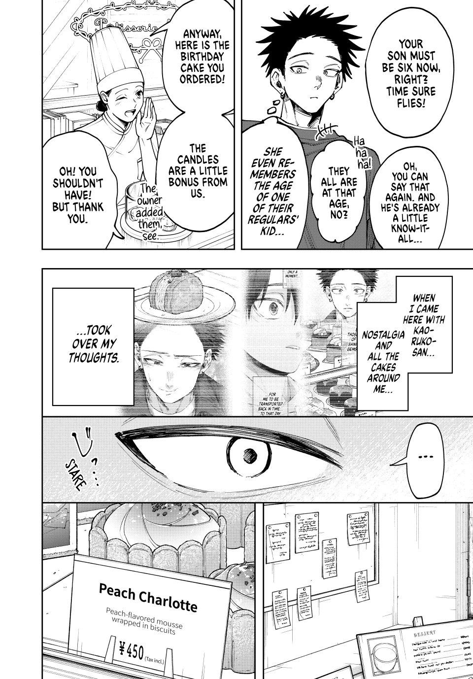 Kaoru Hana wa Rin to Saku Chapter 148 page 14 - Chapter 148: First Anniversary