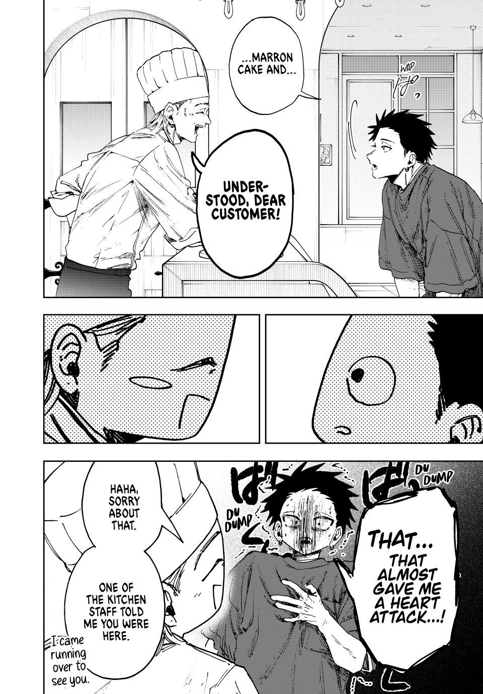 Kaoru Hana wa Rin to Saku Chapter 148 page 16 - Chapter 148: First Anniversary