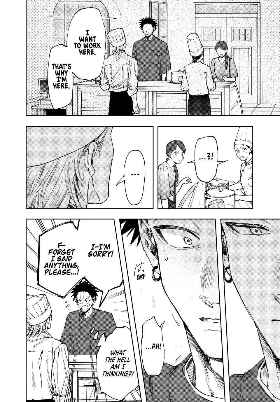 Kaoru Hana wa Rin to Saku Chapter 148 page 18 - Chapter 148: First Anniversary