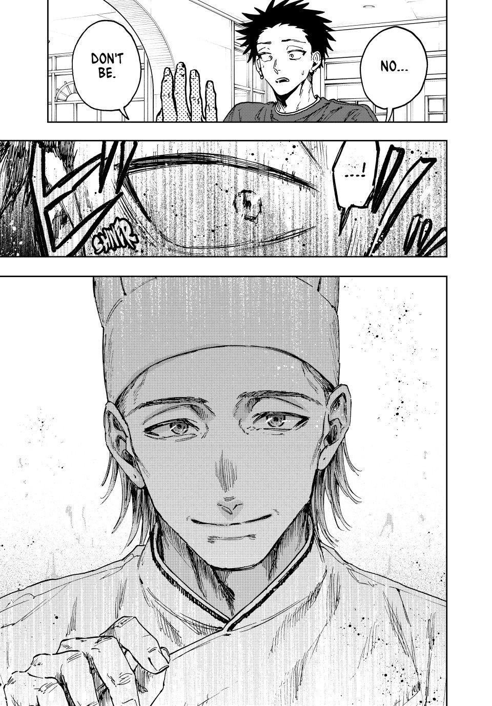 Kaoru Hana wa Rin to Saku Chapter 148 page 19 - Chapter 148: First Anniversary
