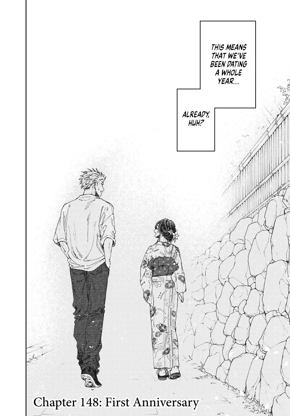 Kaoru Hana wa Rin to Saku Chapter 148 page 2 - Chapter 148: First Anniversary