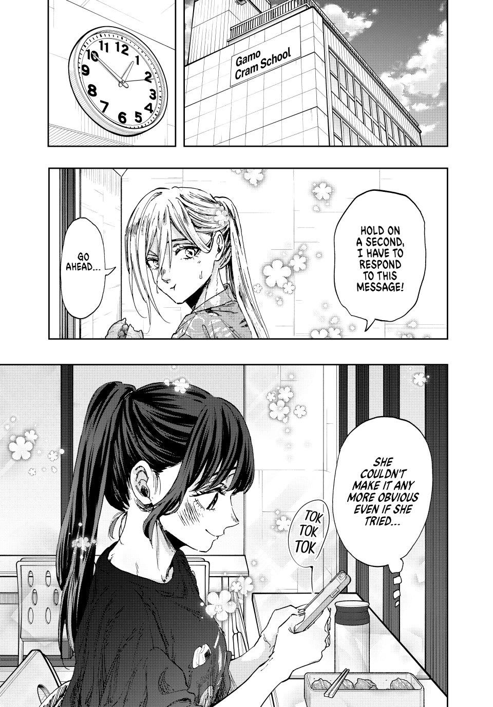 Kaoru Hana wa Rin to Saku Chapter 148 page 3 - Chapter 148: First Anniversary
