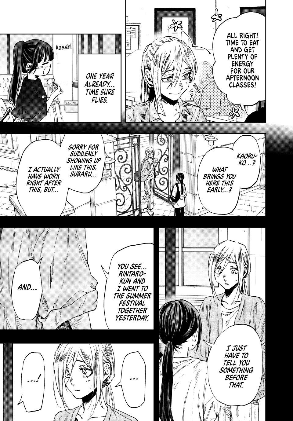 Kaoru Hana wa Rin to Saku Chapter 148 page 5 - Chapter 148: First Anniversary