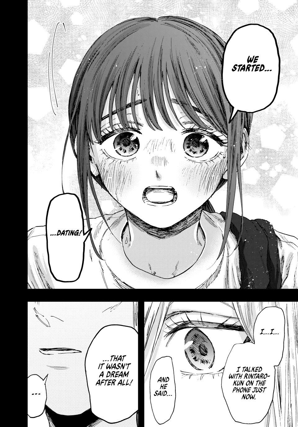 Kaoru Hana wa Rin to Saku Chapter 148 page 6 - Chapter 148: First Anniversary