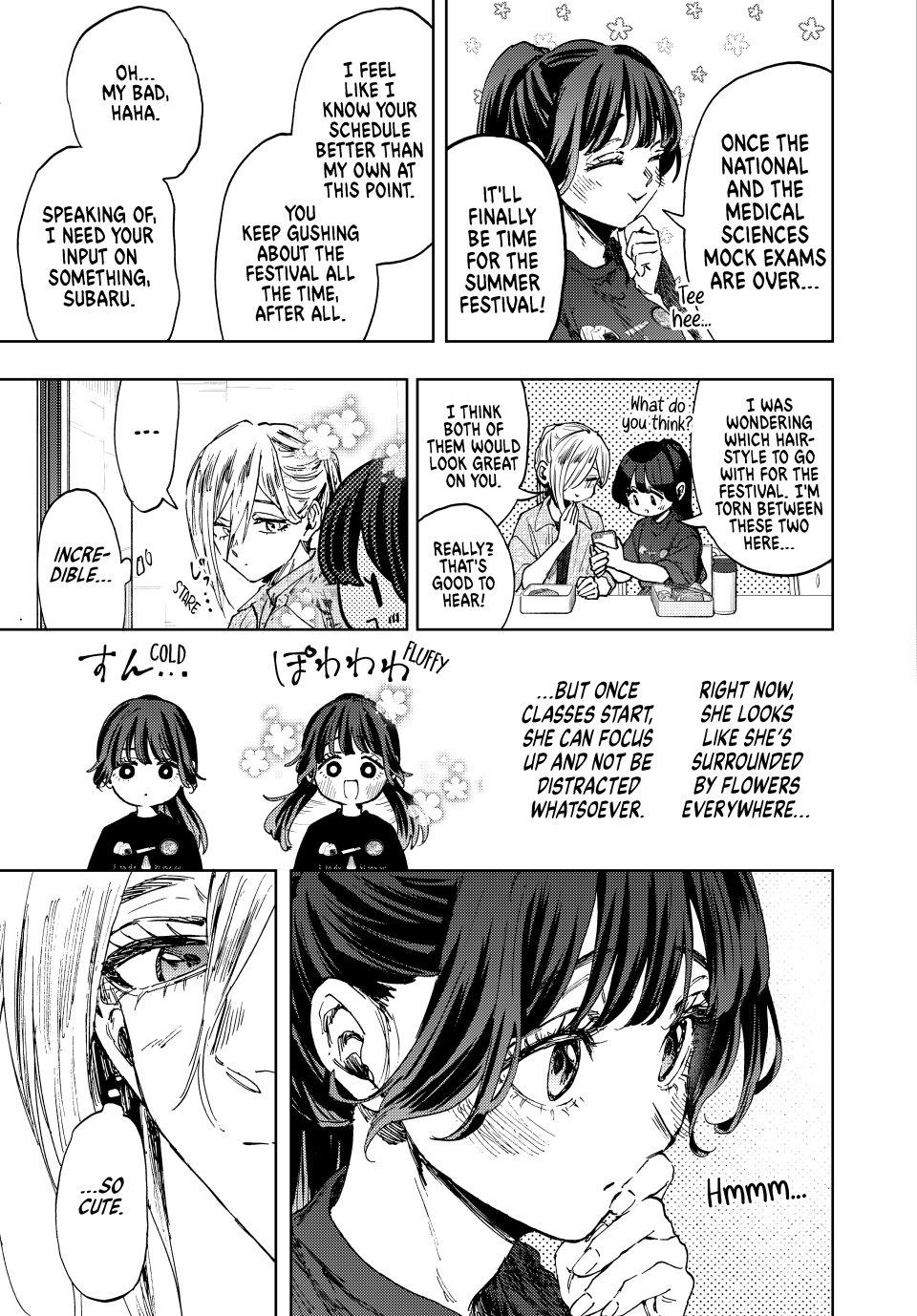 Kaoru Hana wa Rin to Saku Chapter 148 page 9 - Chapter 148: First Anniversary