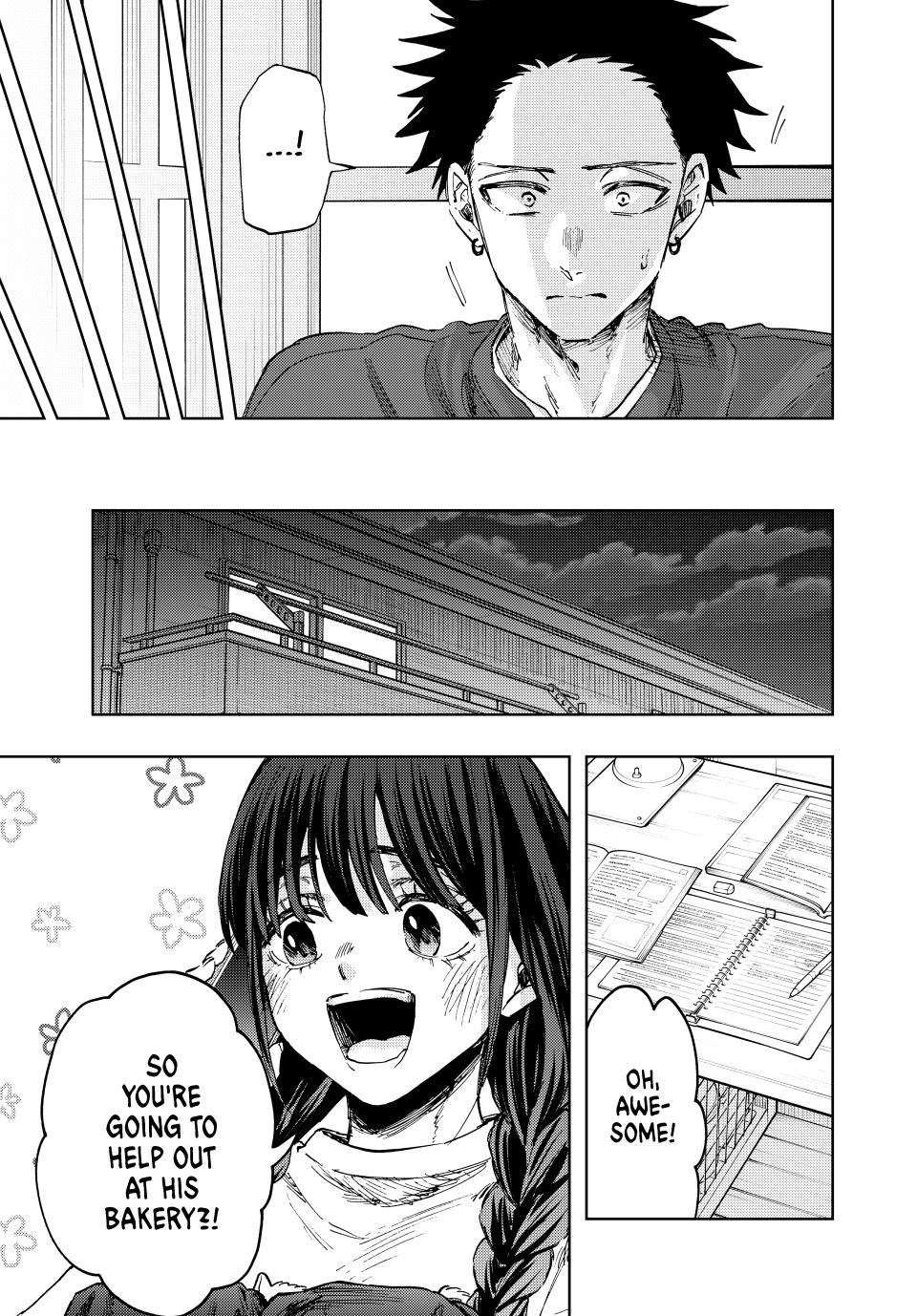 Kaoru Hana wa Rin to Saku Chapter 149 page 19 - Chapter 149: Job Interview