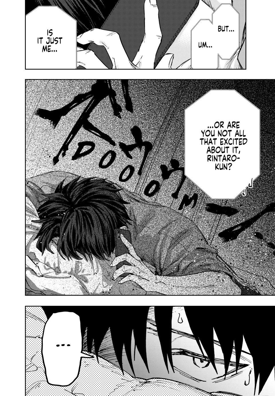 Kaoru Hana wa Rin to Saku Chapter 149 page 20 - Chapter 149: Job Interview