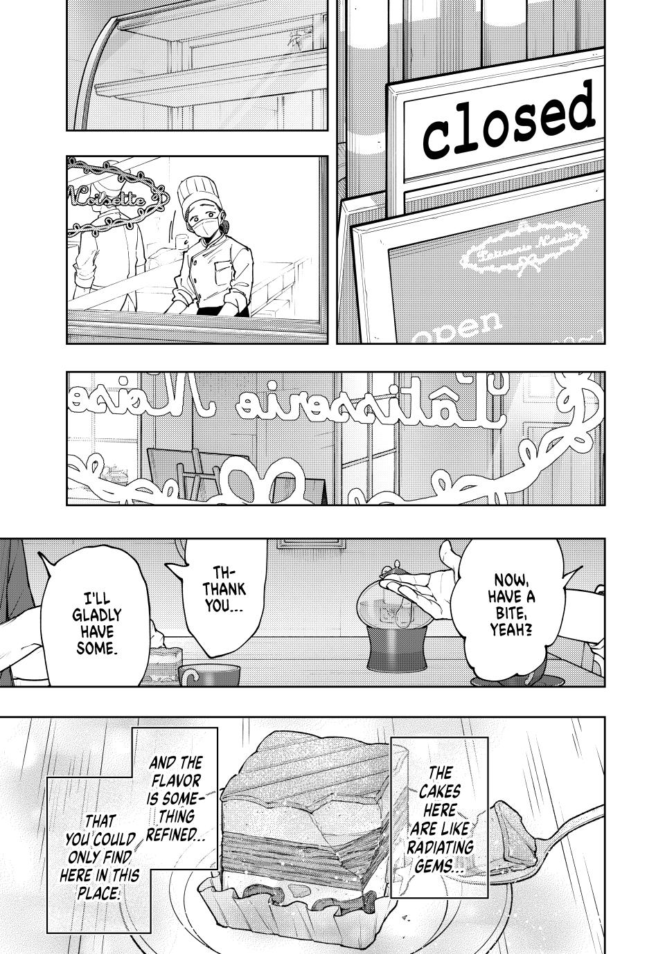 Kaoru Hana wa Rin to Saku Chapter 149 page 3 - Chapter 149: Job Interview