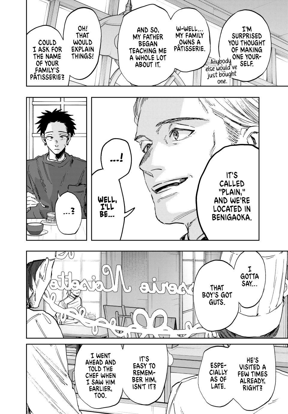 Kaoru Hana wa Rin to Saku Chapter 149 page 8 - Chapter 149: Job Interview