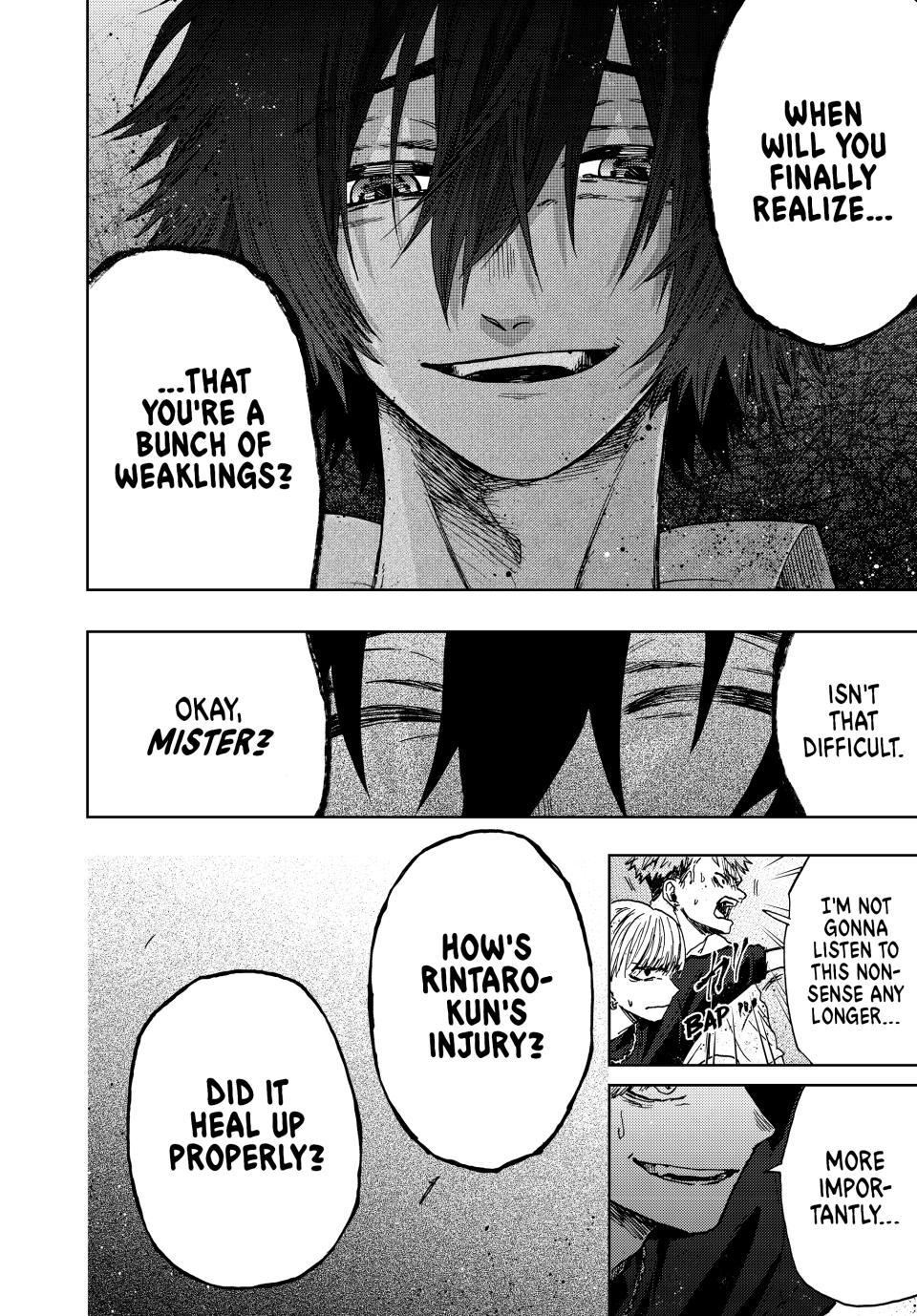 Kaoru Hana wa Rin to Saku Chapter 15 page 14 - Chapter 15: Coolest Guy Ever
