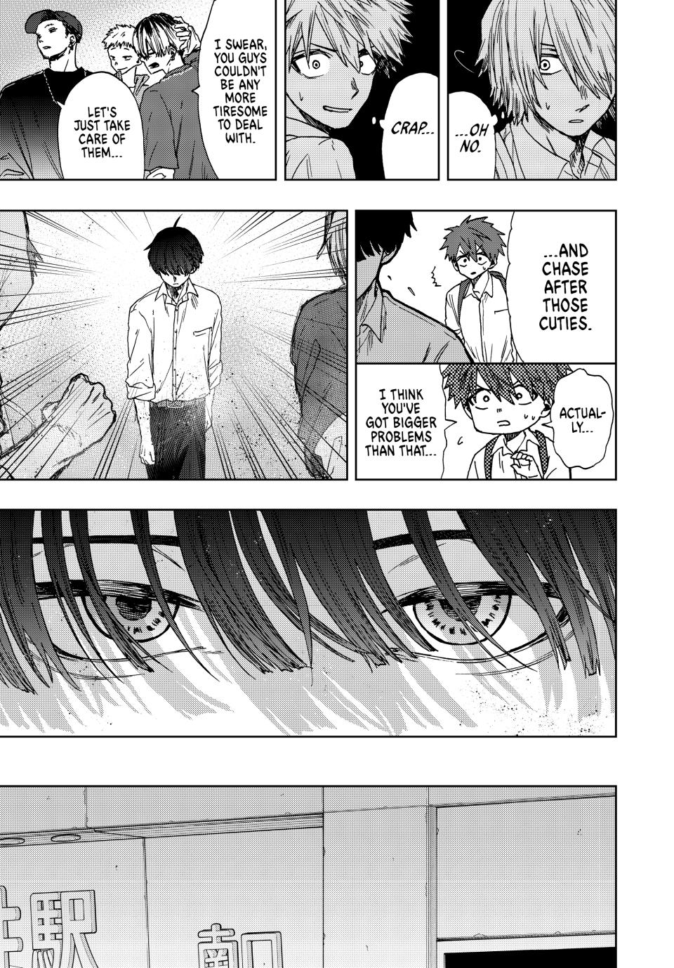 Kaoru Hana wa Rin to Saku Chapter 15 page 17 - Chapter 15: Coolest Guy Ever