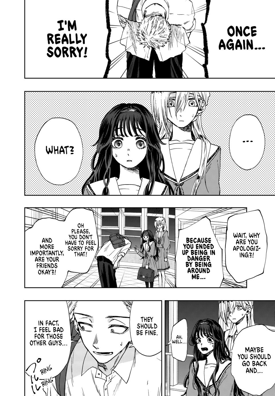 Kaoru Hana wa Rin to Saku Chapter 15 page 18 - Chapter 15: Coolest Guy Ever