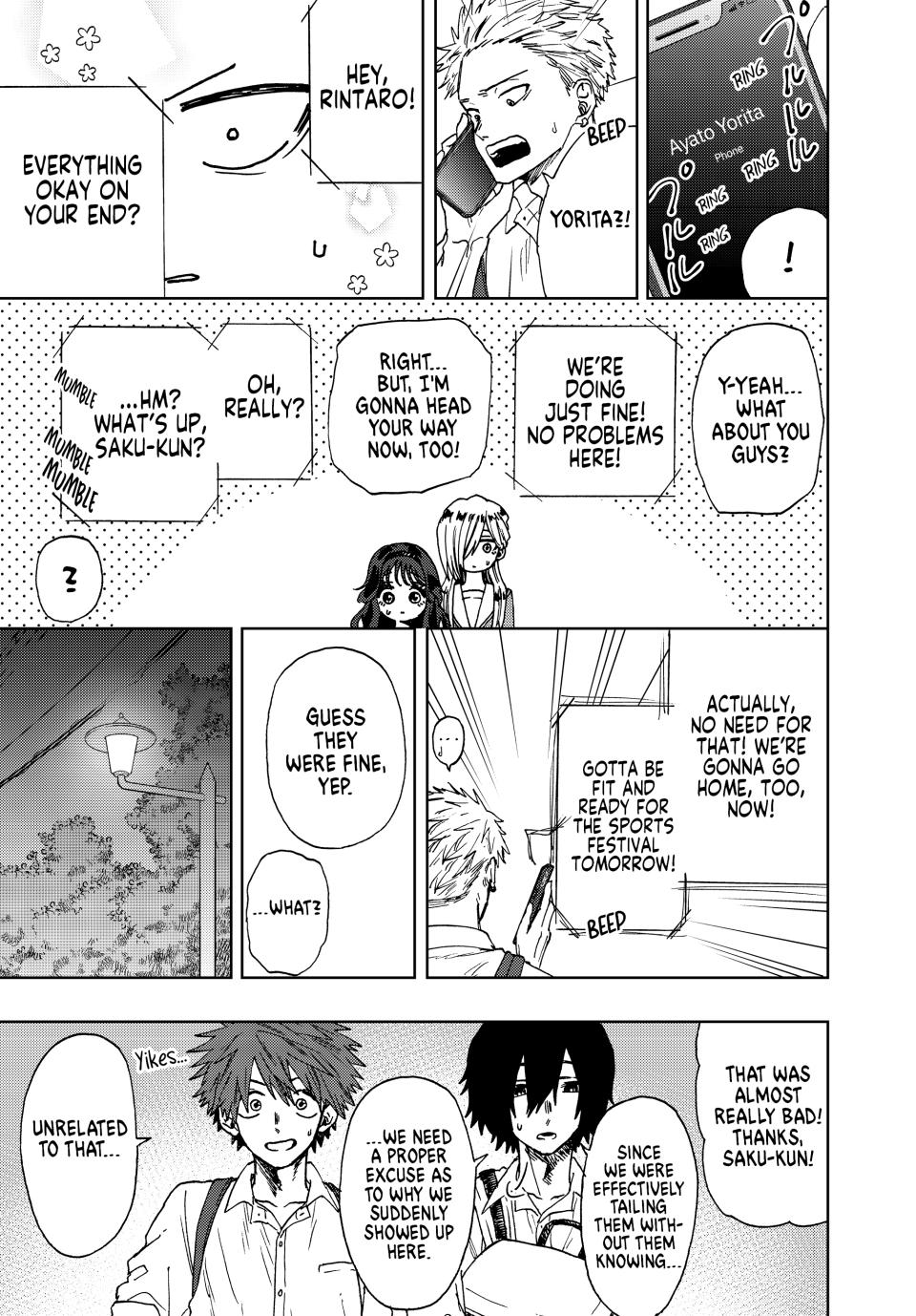 Kaoru Hana wa Rin to Saku Chapter 15 page 19 - Chapter 15: Coolest Guy Ever