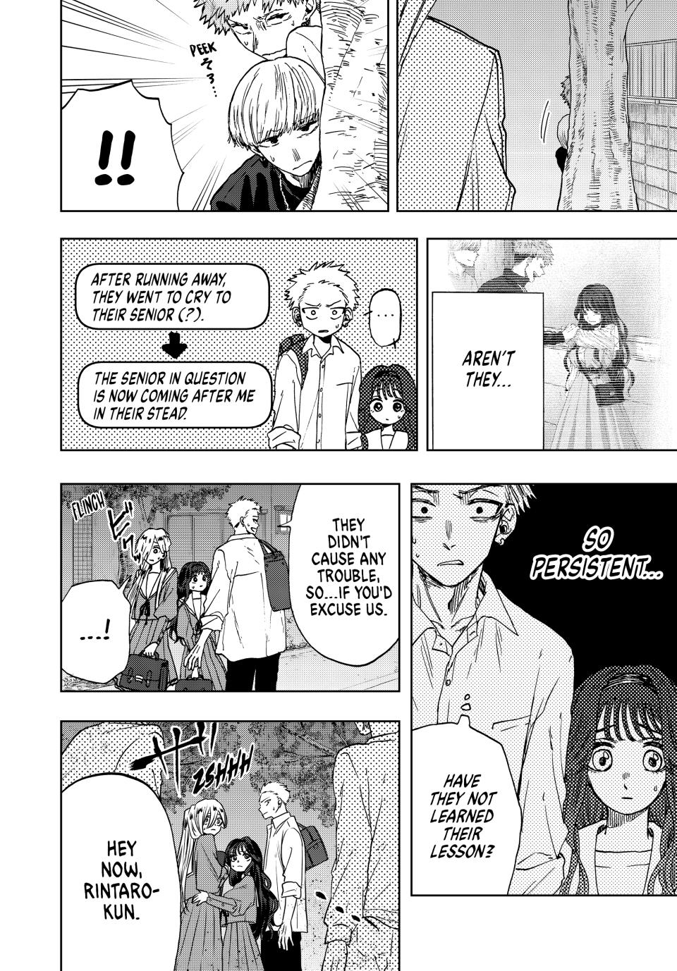Kaoru Hana wa Rin to Saku Chapter 15 page 2 - Chapter 15: Coolest Guy Ever