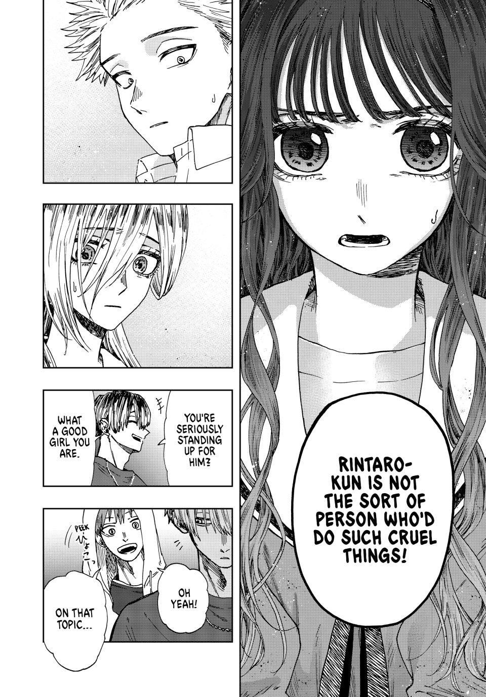 Kaoru Hana wa Rin to Saku Chapter 15 page 4 - Chapter 15: Coolest Guy Ever