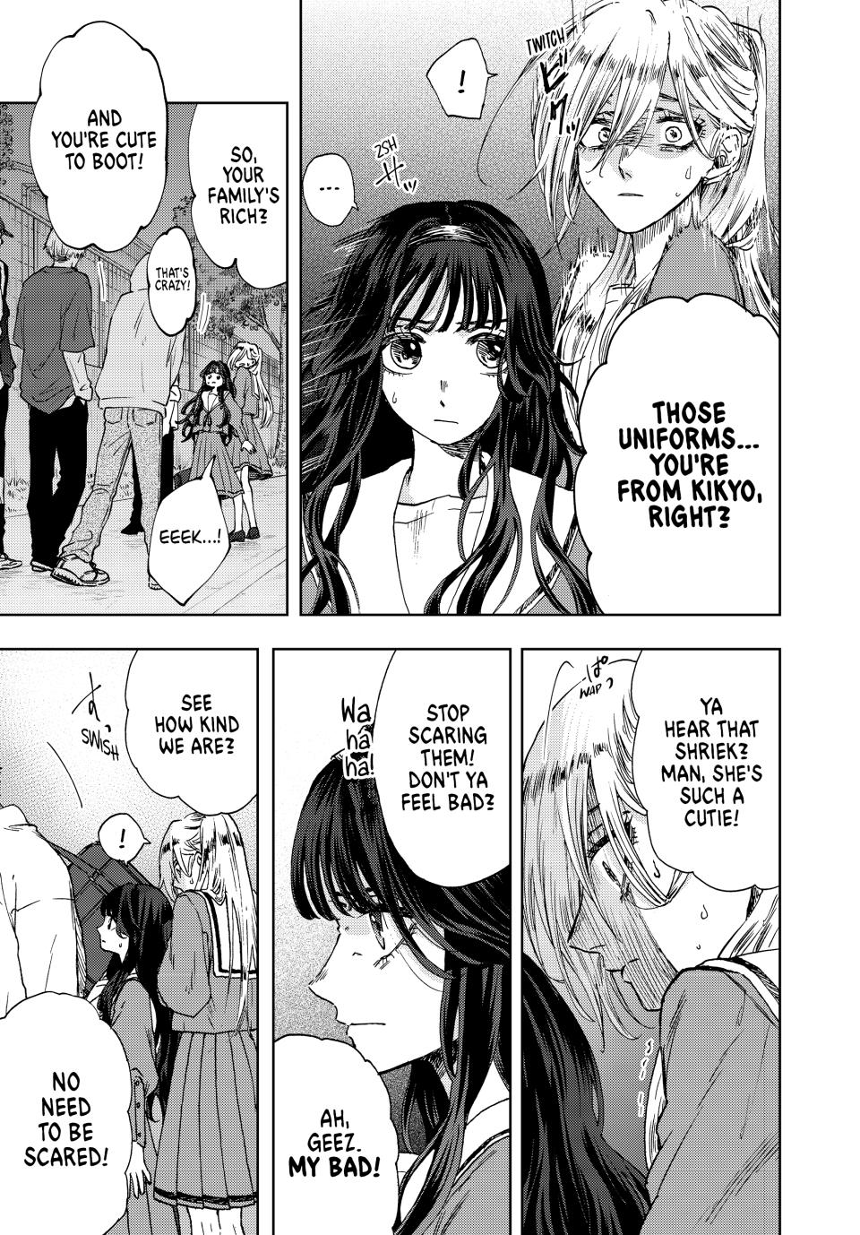 Kaoru Hana wa Rin to Saku Chapter 15 page 5 - Chapter 15: Coolest Guy Ever