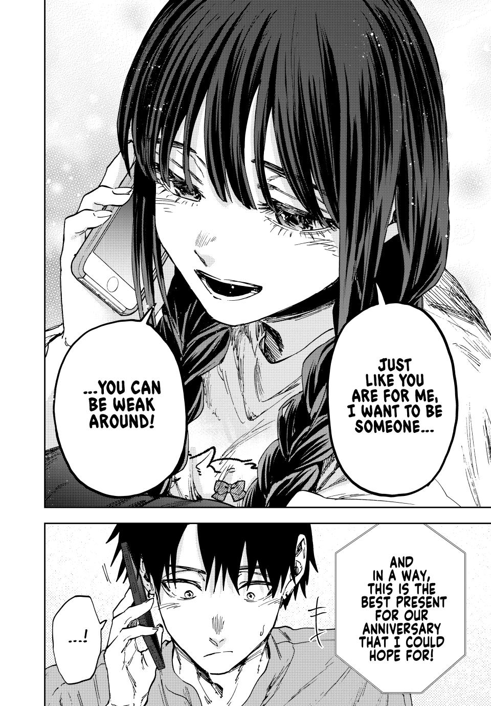 Kaoru Hana wa Rin to Saku Chapter 150 page 10 - Chapter 150: Girlfriend