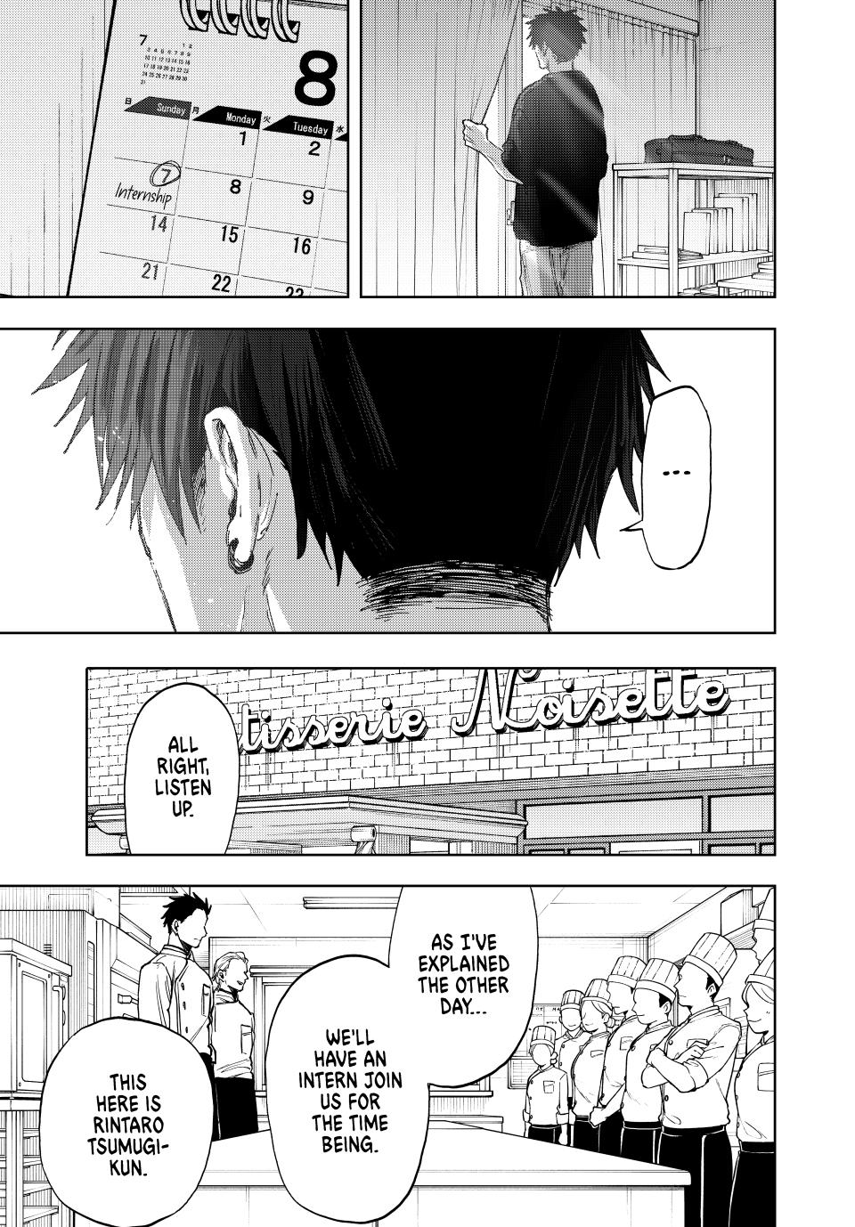 Kaoru Hana wa Rin to Saku Chapter 150 page 17 - Chapter 150: Girlfriend
