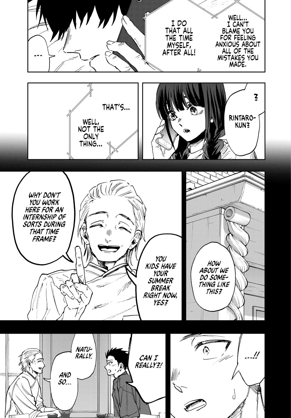 Kaoru Hana wa Rin to Saku Chapter 150 page 5 - Chapter 150: Girlfriend