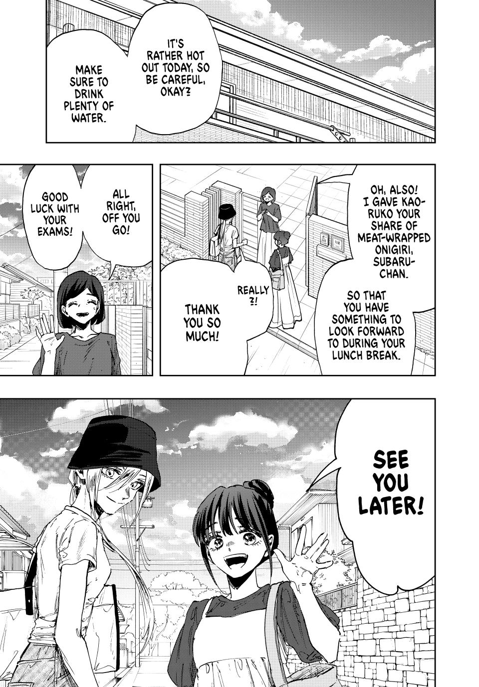 Kaoru Hana wa Rin to Saku Chapter 151 page 1 - Chapter 151: To the National Mock Exams