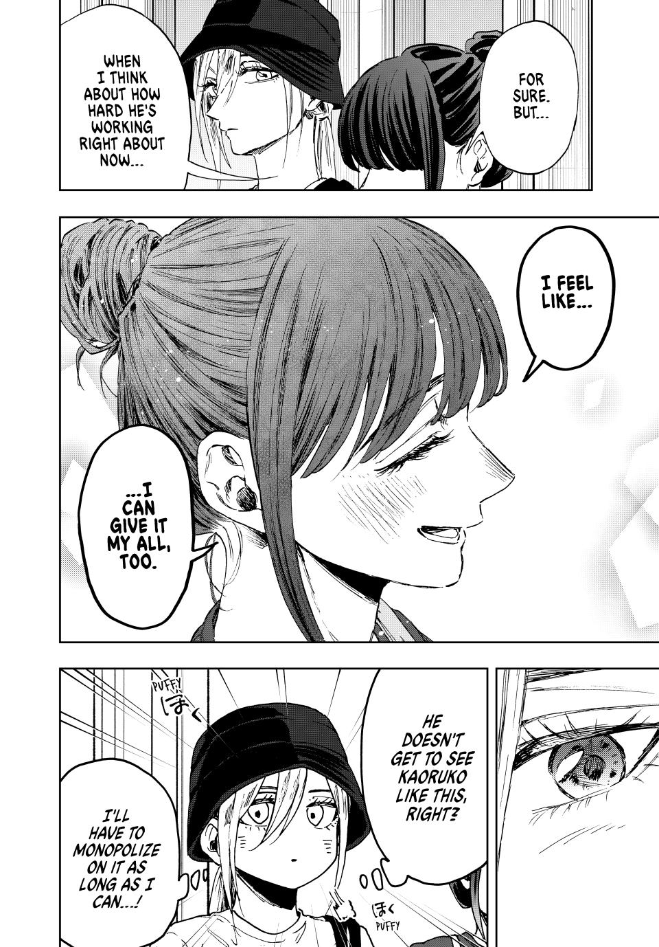 Kaoru Hana wa Rin to Saku Chapter 151 page 4 - Chapter 151: To the National Mock Exams