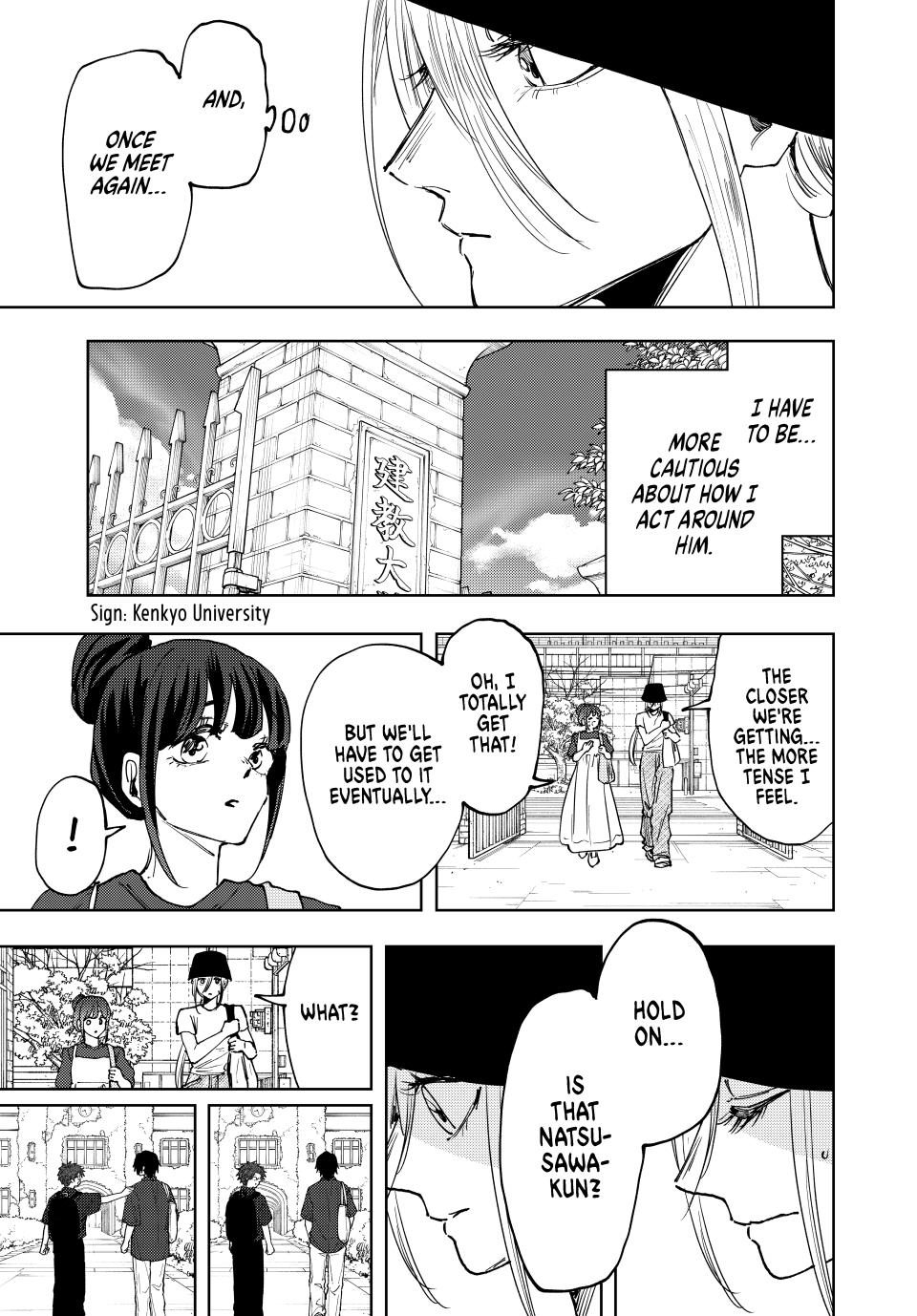 Kaoru Hana wa Rin to Saku Chapter 151 page 7 - Chapter 151: To the National Mock Exams