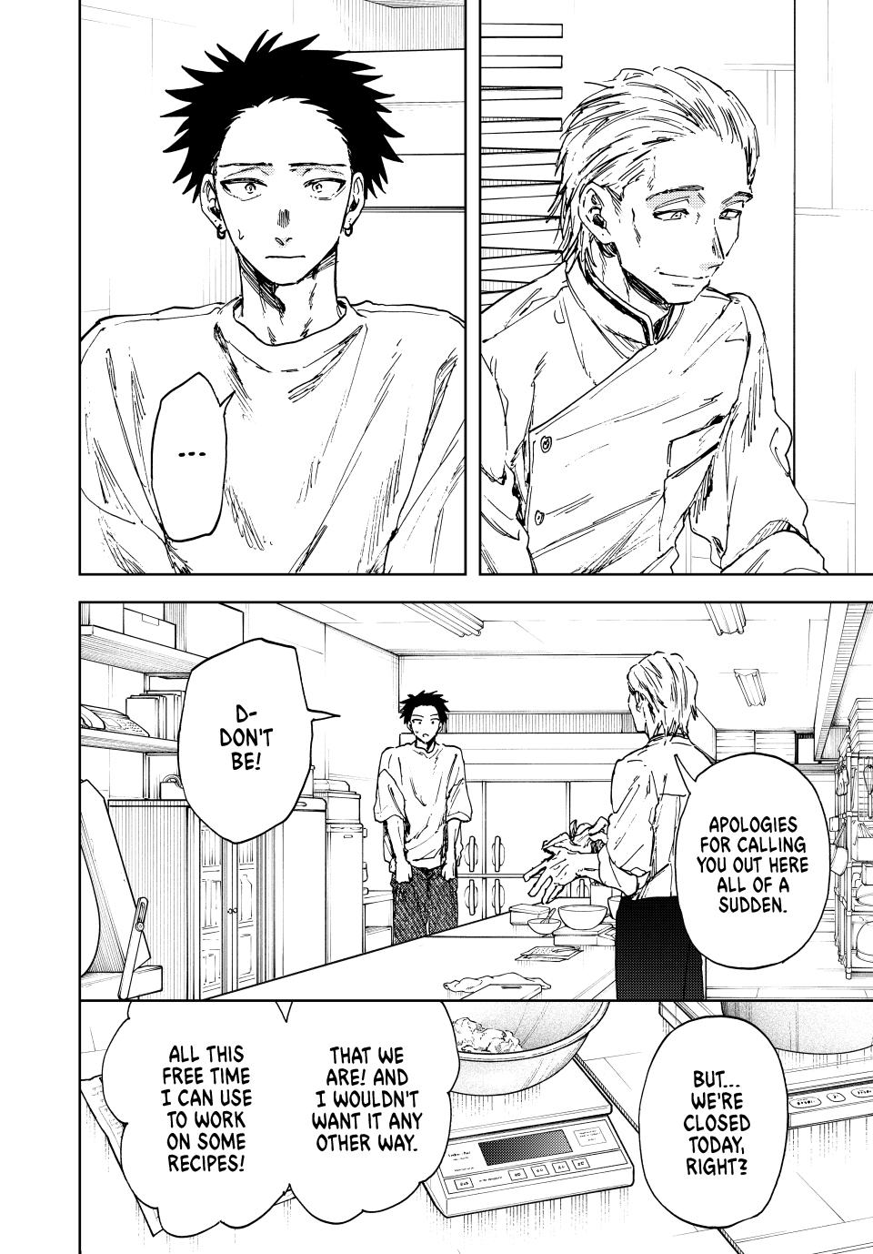 Kaoru Hana wa Rin to Saku Chapter 152 page 12 - Chapter 152: Evaluation