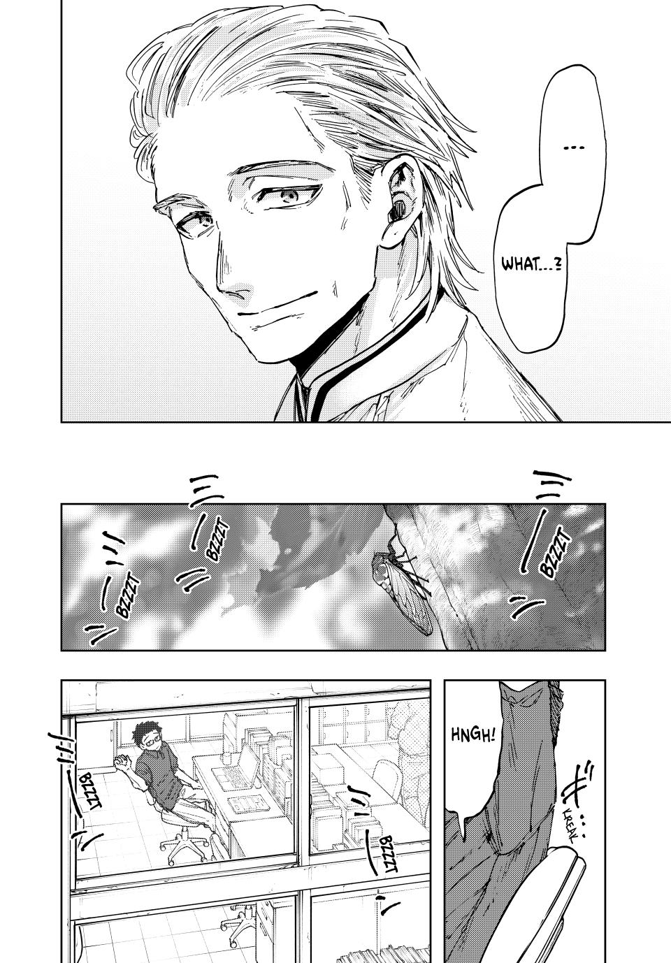 Kaoru Hana wa Rin to Saku Chapter 152 page 14 - Chapter 152: Evaluation