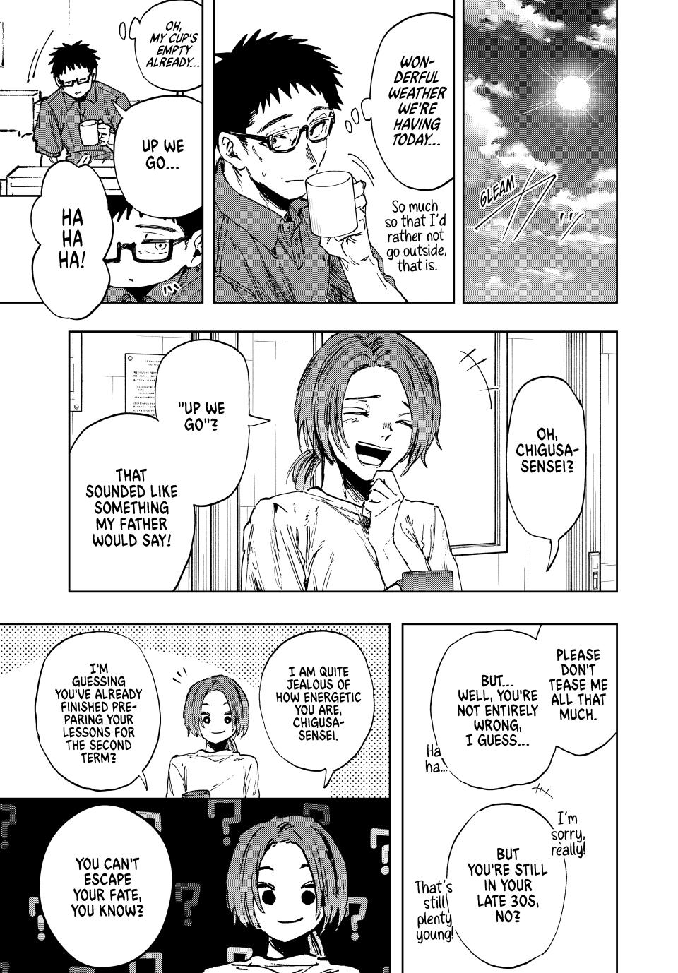 Kaoru Hana wa Rin to Saku Chapter 152 page 15 - Chapter 152: Evaluation