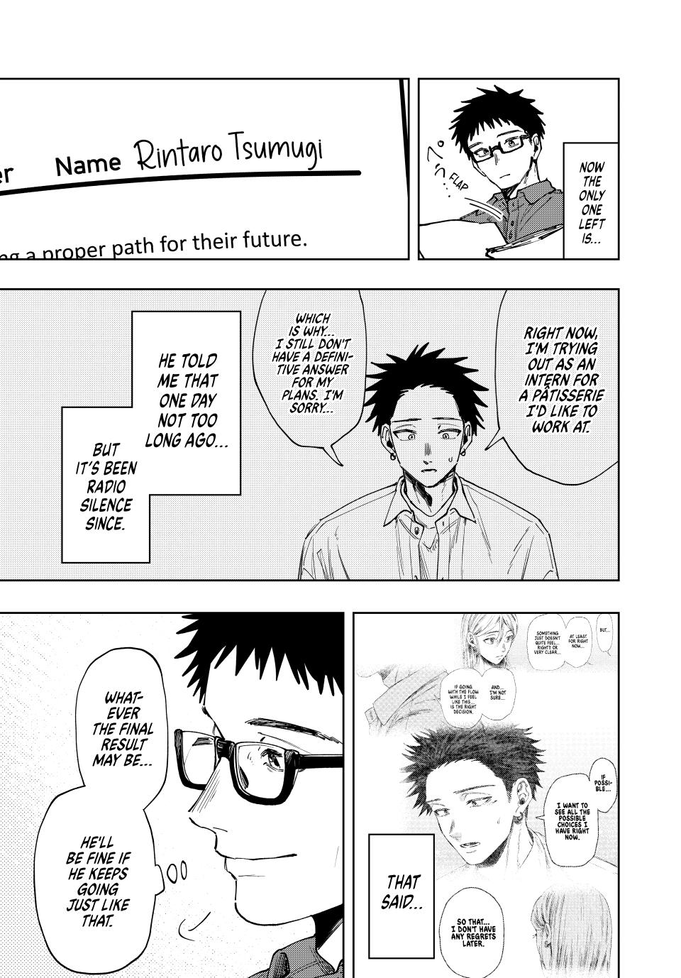 Kaoru Hana wa Rin to Saku Chapter 152 page 17 - Chapter 152: Evaluation
