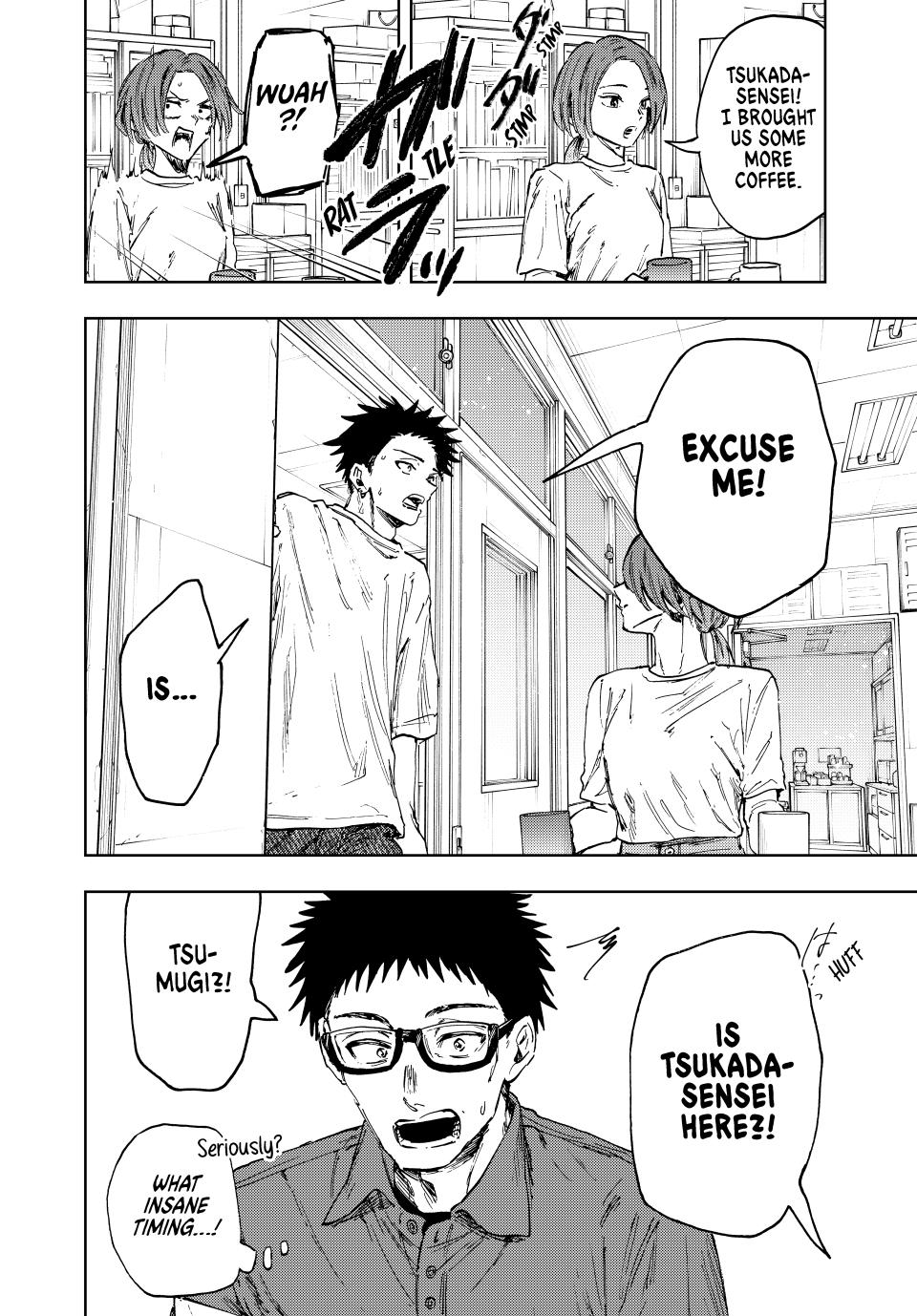 Kaoru Hana wa Rin to Saku Chapter 152 page 18 - Chapter 152: Evaluation