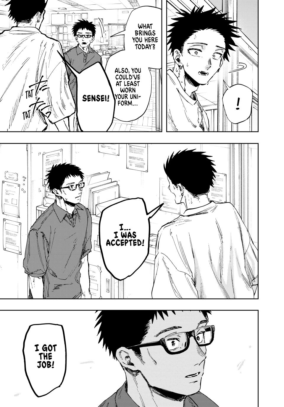 Kaoru Hana wa Rin to Saku Chapter 152 page 19 - Chapter 152: Evaluation