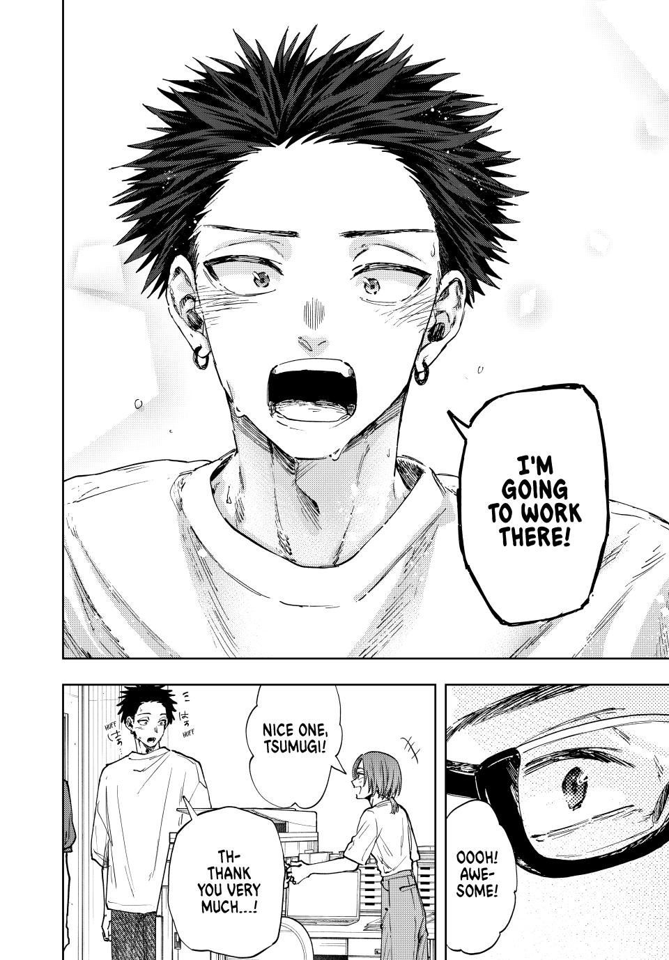Kaoru Hana wa Rin to Saku Chapter 152 page 20 - Chapter 152: Evaluation