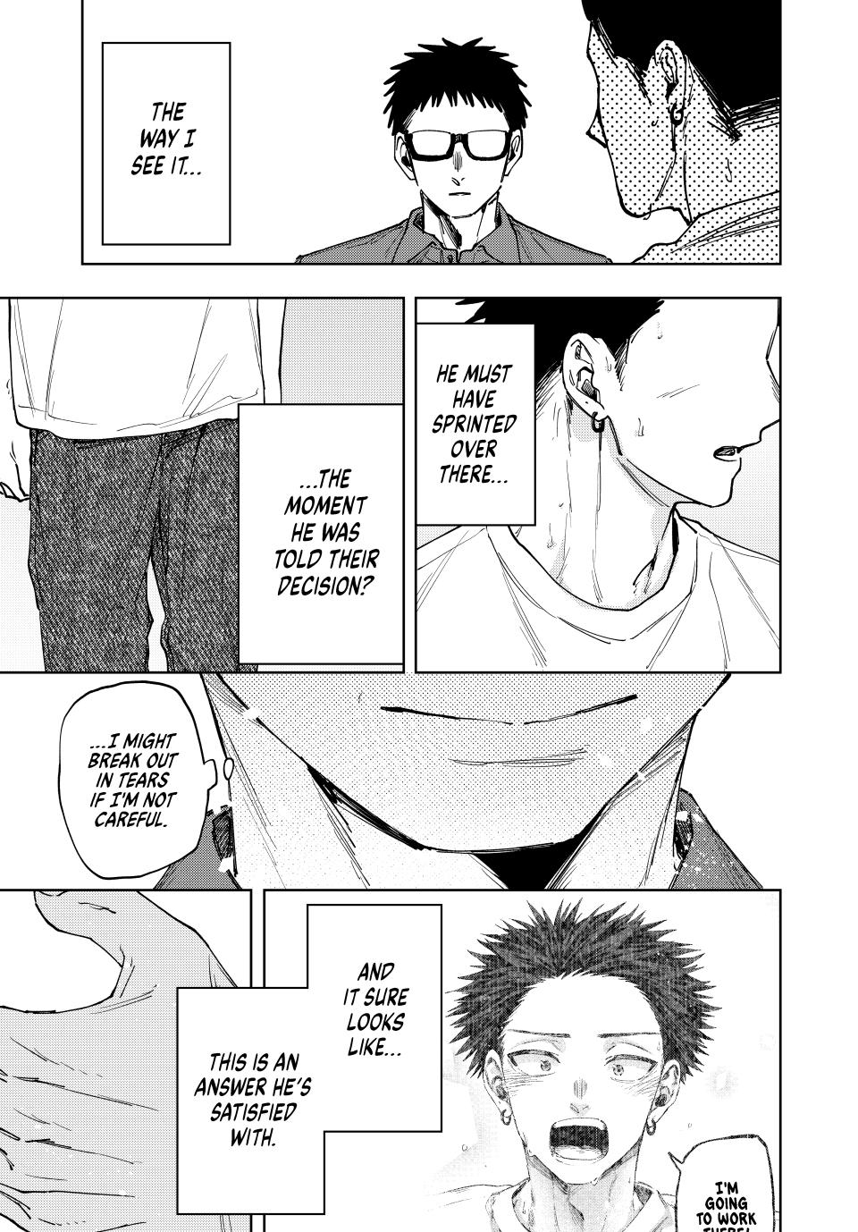 Kaoru Hana wa Rin to Saku Chapter 152 page 21 - Chapter 152: Evaluation