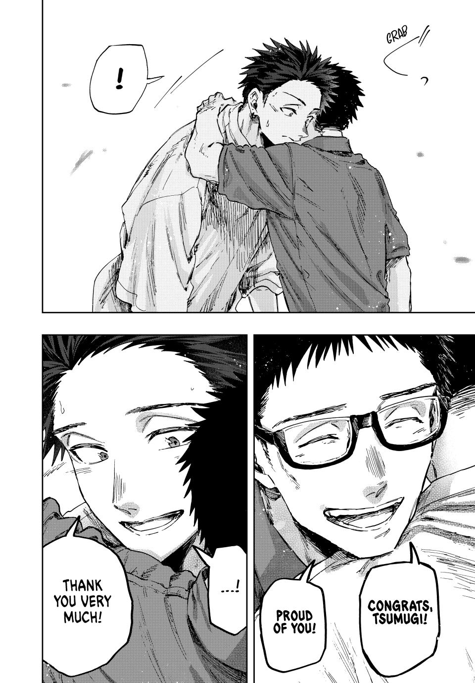 Kaoru Hana wa Rin to Saku Chapter 152 page 22 - Chapter 152: Evaluation