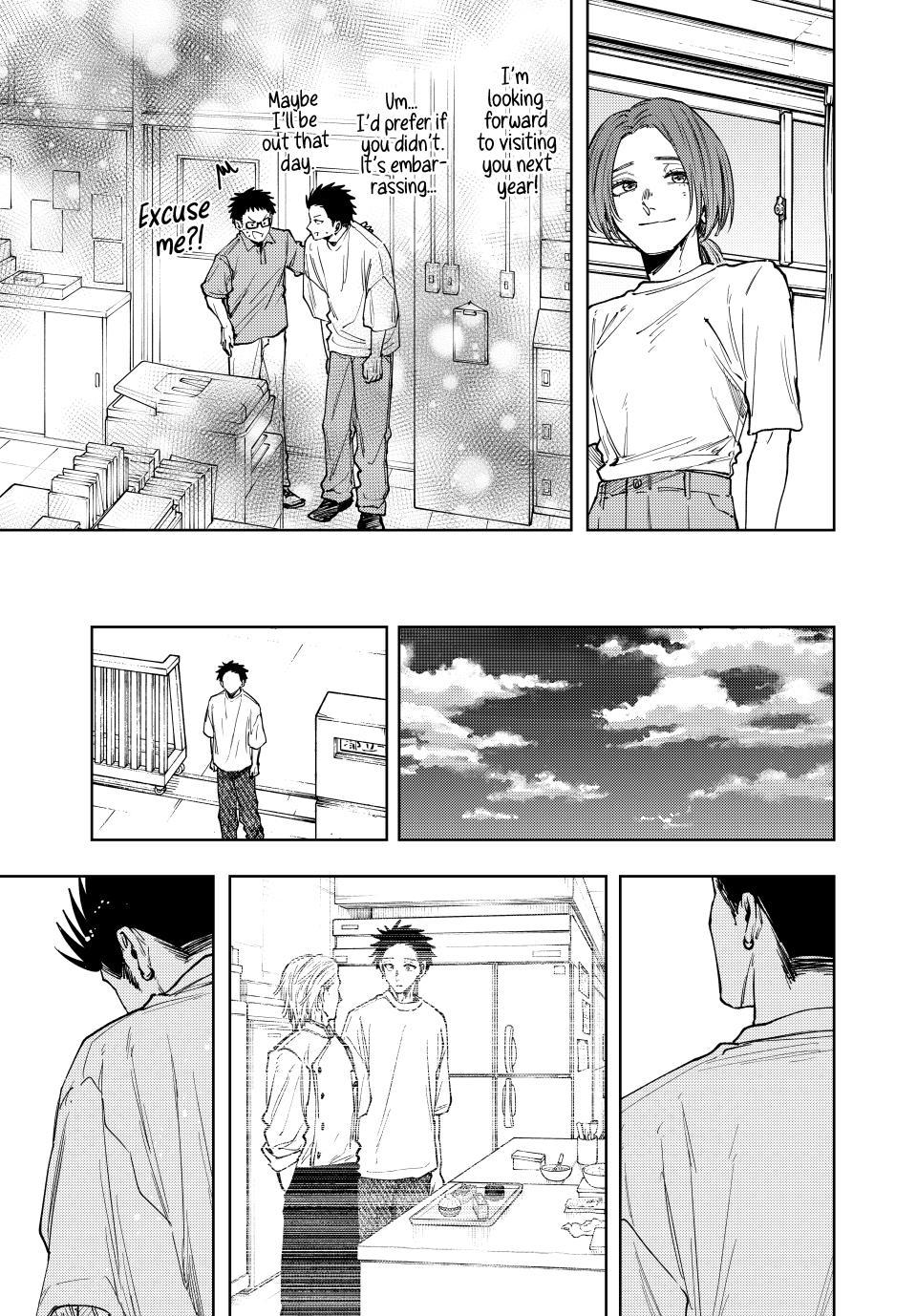 Kaoru Hana wa Rin to Saku Chapter 152 page 23 - Chapter 152: Evaluation
