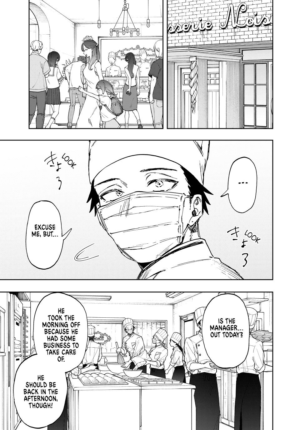 Kaoru Hana wa Rin to Saku Chapter 153 page 1 - Chapter 153: The Wall to Break Through
