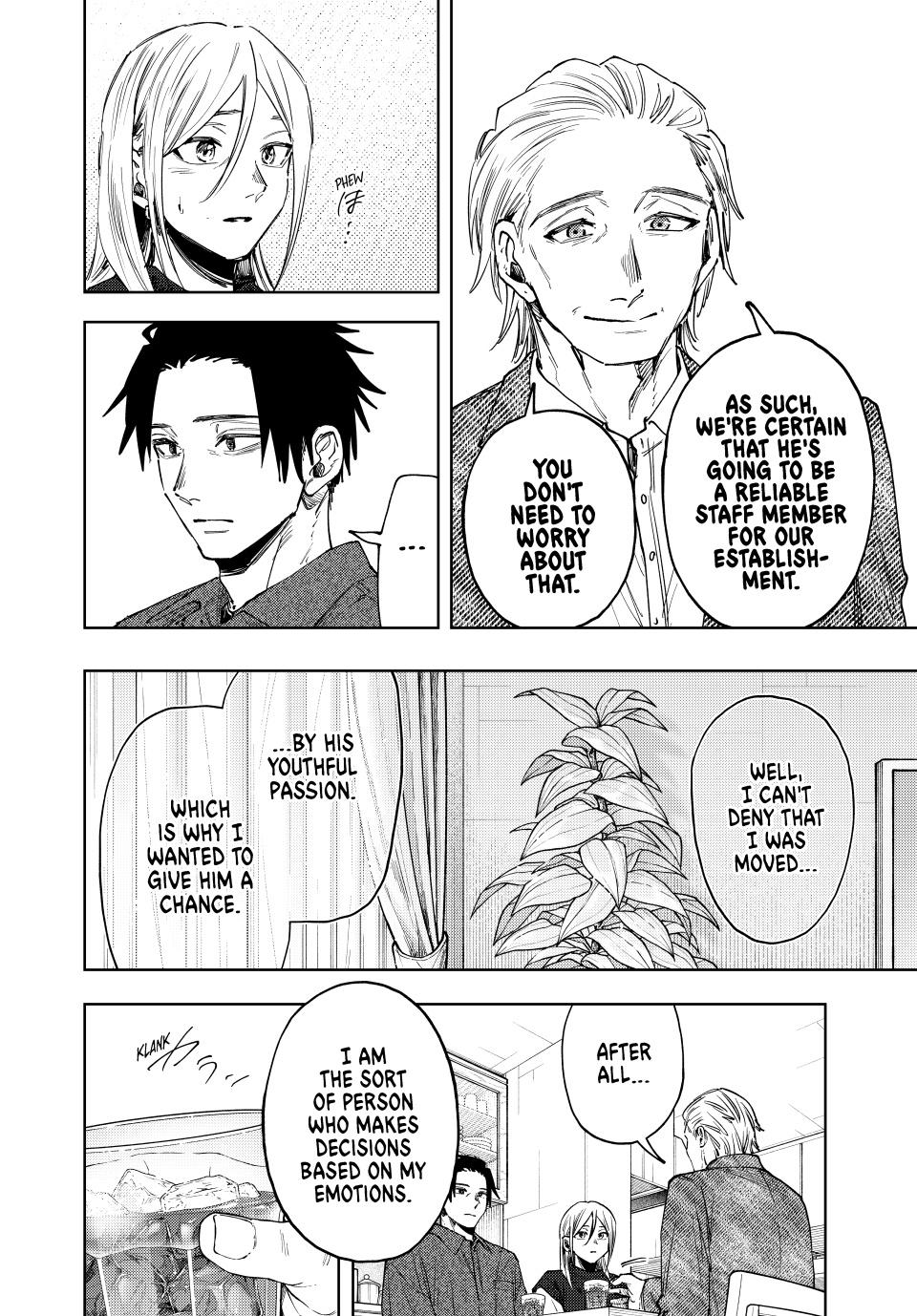 Kaoru Hana wa Rin to Saku Chapter 153 page 12 - Chapter 153: The Wall to Break Through