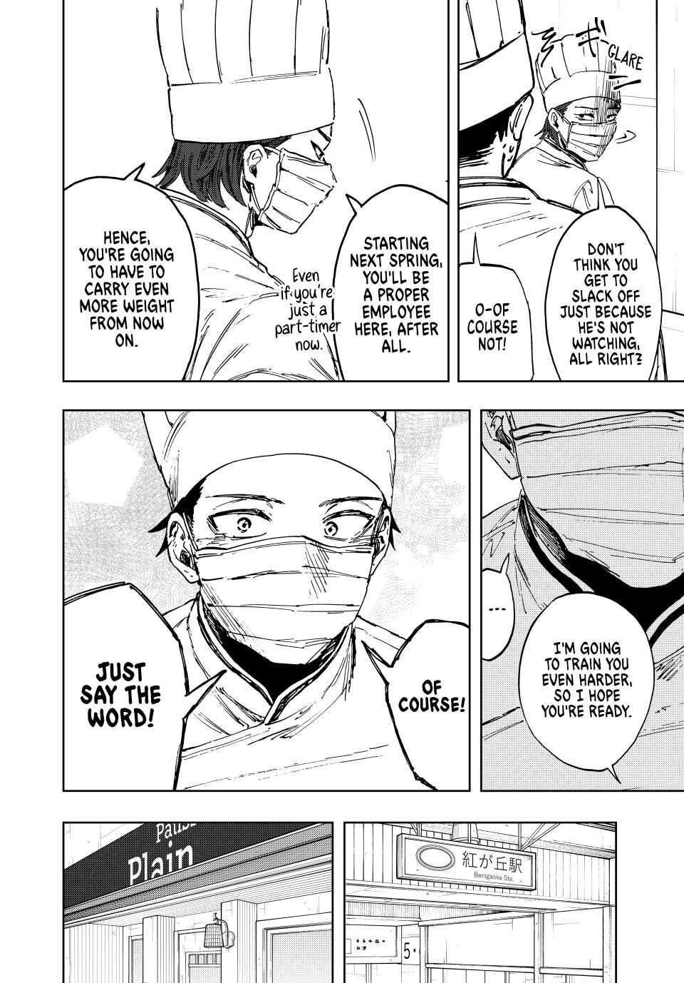 Kaoru Hana wa Rin to Saku Chapter 153 page 2 - Chapter 153: The Wall to Break Through